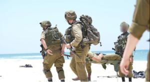 צה"ל צילום: דובר  צה"ל חדשות