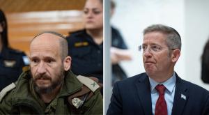 צה"ל הוציא הודעת הבהרה לדבריו של פוקס צילום: פלאש 90, קנבה מבזקים