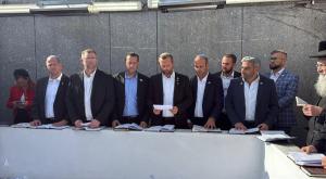 ראשי מועצת יש"ע לפני פגישתם עם נתניהו צילום: מועצת ישע חדשות