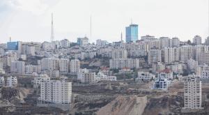 רמאללה צילום: Yousefsh,Shutterstock חדשות