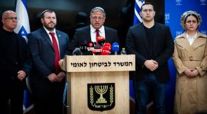 שרי עוצמה יהודית צילום: Yonatan Sindel,Flash90 חדשות
