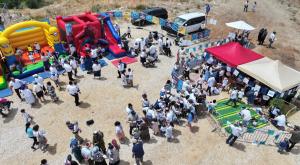 מתחם העצמאות צילום: דוברות מועצת בנימין חדשות