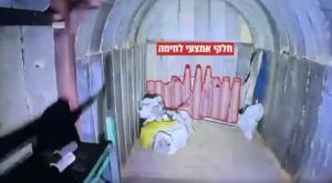 תיעוד מבית החולים צילום: דובר צה"ל חדשות