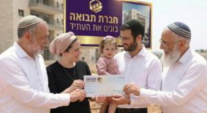 185,000,000 ויש לכם דירה צילום: קרתא תבואה כדאי לדעת