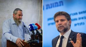 אבי מעוז נגד הציונות הדתית צילום: פלאש 90 חדשות