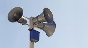 אזעקות צילום: AyhanTuranMenekay,Shutterstock חדשות