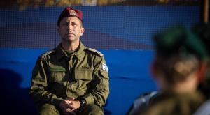 אלוף אבי בלוט, צילום: Oren Ben Hakoon,FLASH 90 חדשות