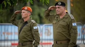 אלוף שי קפלר נכנס לתפקידו צילום: דובר צה"ל חדשות