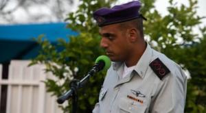 אל"מ חיים כהן צילום: דובר צה"ל חדשות