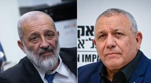 אריה דרעי וגדי איזנקוט צילום: פלאש 90, קנבה חדשות