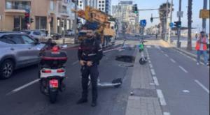 בולען בתל אביב צילום: דוברות המשטרה תחבורה