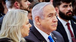 ביבי ושרה נתניהו צילום: FLASH 90 חדשות