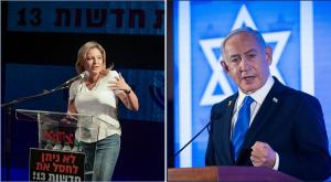 בנימין נתניהו וטלי מורנו צילום: אבשלום ששוני וחיים גולדברג, פלאש 90 חדשות
