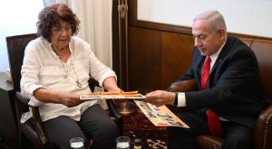 בנימין נתניהו ונדיה כהן צילום: דוברות ראש הממשלה חדשות