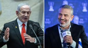בנימין נתניהו, מחווה לינון מגל צילום: פלאש 90  טלוויזיה