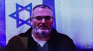 בצלאל זיני, צילום: Tsafrir Abayov,Flash90 דעות