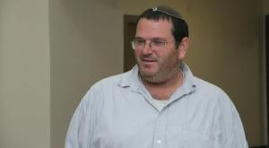 בצלאל זיני, אחיו של ראש השב"כ צילום: 27א' לחוק זכויות יוצרים חדשות
