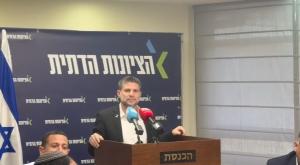 בצלאל סמוטריץ' בישיבת הסיעה צילום: צילום מסך חדשות