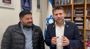 בצלאל סמוטריץ' ואלמוג כהן צילום: ללא חדשות