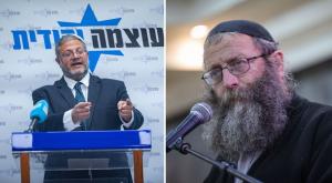 ברוך מרזל עקץ את השר בן גביר צילום: פלאש 90  חדשות
