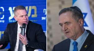 גלעד ארדן נגד ישראל כ"ץ צילום: פלאש90 חדשות
