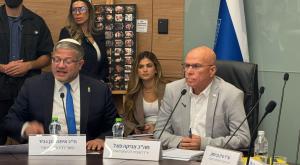 הדיון על עונש מוות למחבלים, היום צילום: ללא חדשות