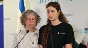 ההצהרה של משפחת סיגל צילום: מטה משפחות החטופים  חדשות