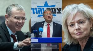 היועמש"ית ויריב לוין נגד בן גביר צילום: פלאש 90 חדשות