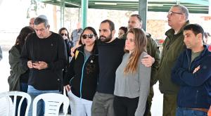 הלווית משפחת ביבס צילום: איתן אונר חדשות
