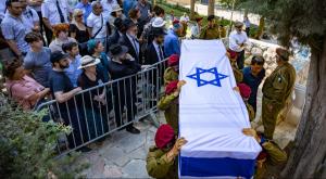 הלוויתו של דן שמשון מנדל פליפסון ז"ל, צילום: Noam Revkin Fenton,Flash90 חדשות