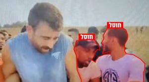 המחבלים שלקחו את אבינתן אור צילום: דובר צה"ל חדשות
