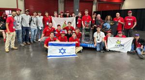 הנבחרת שנאלצה לפרוש צילום: אמית מודיעין חינוך