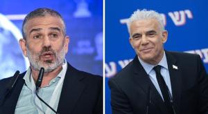 הנקמה של יאיר לפיד בינון מגל צילום: פלאש 90 חדשות