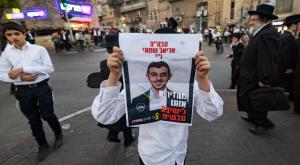 העריק שנעצר, קיבל כתבת שער צילום: Yonatan Sindel,Flash90 חדשות