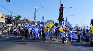 הפגנות ברחבי הארץ, צילום: מטה משפחות החטופים חדשות