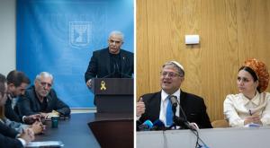 "הציונות הדתית הפכה לאנשי קצה" צילום: פלאש 90  חדשות