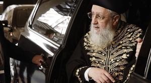 הרב דוד יוסף, צילום: בתי הדין הרבניים חדשות