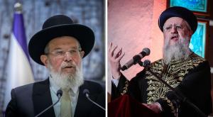 הרבנים הראשיים צילום: אבשלום ששוני וחיים גולדברג, פלאש 90 חדשות