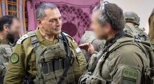 הרמטכ"ל בעזה, צילום: דובר צה"ל חדשות