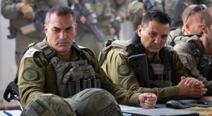 הרמטכ"ל ברצועת עזה צילום: דובר צה"ל ביטחון
