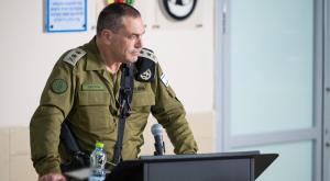 הרמטכ"ל זמיר, צילום: דובר צה"ל חדשות