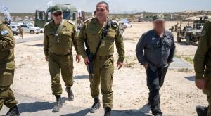 הרמטכ"ל זמיר, צילום: דובר צה"ל חדשות