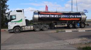 הרפתנים בדרך לכנסת צילום: ללא חדשות