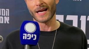 השחקן האהוב חוזר צילום: ללא טלוויזיה