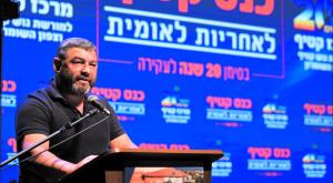 וינטר בכנס "קטיף לאחריות לאומית", צילום: יוסי זליגר חדשות