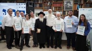 זוכי פרס הרב דרוקמן ה-3 צילום: דותן גואטה ברנז'ה