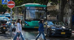חברת אגד, צילום: Avshalom Sassoni,Flash90 כסף