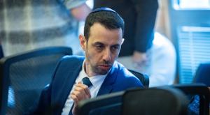 ח"כ אריאל קלנר, הציג א תהמתווה לועדת חקירה פוליטית צילום: Yonatan Sindel,Flash90 חדשות