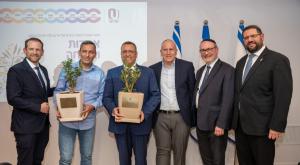 חנוכת המטה החדש צילום: ארגון OU חדשות