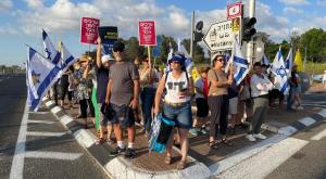 חסימות ברחבי הארץ צילום: גלי ספיבק חדשות